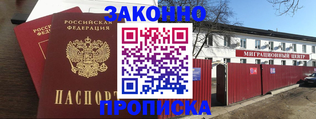 форма 3 в Петушках